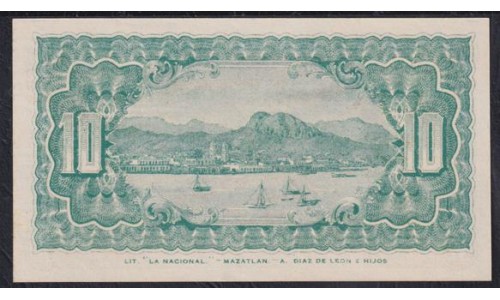 Мексика 10 центаво 16.03.1914 (MEXICO 50 Centavos 16.03.1915) P S1058: UNC