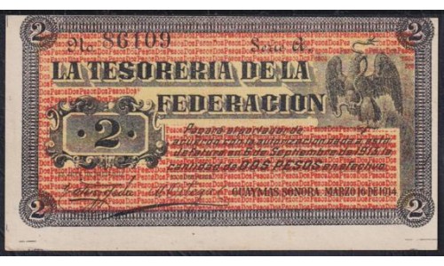 Мексика 2 песо 16.03.1914 (MEXICO 2 pesos 16.03.1914) P S1061: UNC