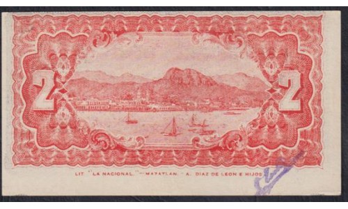 Мексика 2 песо 16.03.1914 (MEXICO 2 pesos 16.03.1914) P S1061: UNC