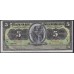 Мексика 5 песо 1906 - 1914 года (MEXICO 5 PesosBanco de Tamaulipas 1906-1914)  P S298: UNC