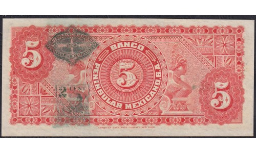 Мексика 5 песо 1.04.1914 (MEXICO 5 pesos Banco de Mexico  1.04.1914  Printer ABNC, New York ) P S465: UNC