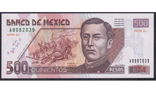 Мексика 500 песо 2004 года (MEXICO 500 Pesos 2004) P 120: UNC