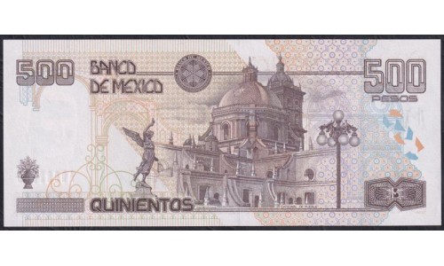 Мексика 500 песо 2004 года (MEXICO 500 Pesos 2004) P 120: UNC