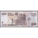 Мексика 500 песо 2004 года (MEXICO 500 Pesos 2004) P 120: UNC
