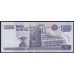 Мексика 1000 песо 2002 года, D0615429 (MEXICO 1000 Pesos 2002) P 121a: UNC