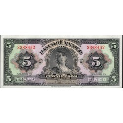Мексика 5 песо 1950, серия BY (MEXICO 5 Pesos 1950) P 34l : UNC