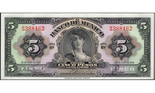 Мексика 5 песо 1950, серия BY (MEXICO 5 Pesos 1950) P 34l : UNC