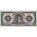 Мексика 5 песо 1950, серия BY (MEXICO 5 Pesos 1950) P 34l : UNC