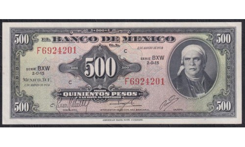 Мексика 500 песо 1974 (MEXICO 500 Pesos 1974) P 51r : UNC