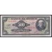 Мексика 500 песо 1974 (MEXICO 500 Pesos 1974) P 51r : UNC