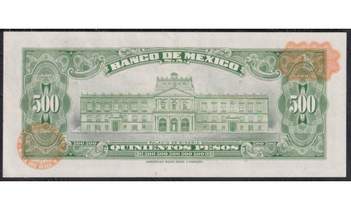Мексика 500 песо 1974 (MEXICO 500 Pesos 1974) P 51r : UNC