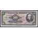 Мексика 500 песо 1978 (MEXICO 500 Pesos 1978) P 51t: UNC