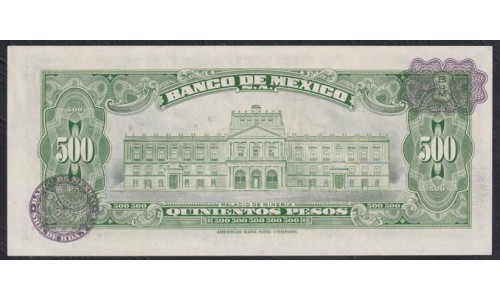 Мексика 500 песо 1978 (MEXICO 500 Pesos 1978) P 51t: UNC