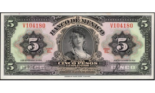 Мексика 5 песо 1954, серия EL (MEXICO 5 Pesos 1954) P 57c : UNC