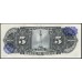 Мексика 5 песо 1954, серия EL (MEXICO 5 Pesos 1954) P 57c : UNC