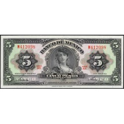Мексика 5 песо 1963, серия AII (MEXICO 5 Pesos 1963) P 60h : UNC
