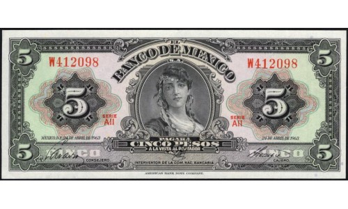 Мексика 5 песо 1963, серия AII (MEXICO 5 Pesos 1963) P 60h : UNC