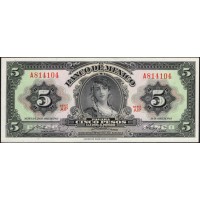 Мексика 5 песо 1963, серия AIP (MEXICO 5 Pesos 1963) P 60h : UNC