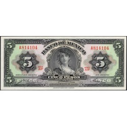 Мексика 5 песо 1963, серия AIP (MEXICO 5 Pesos 1963) P 60h : UNC