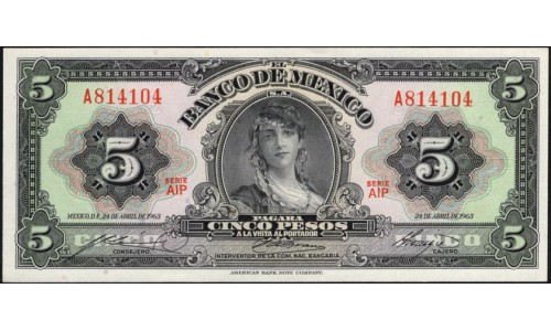 Мексика 5 песо 1963, серия AIP (MEXICO 5 Pesos 1963) P 60h : UNC