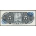 Мексика 5 песо 1963, серия AIP (MEXICO 5 Pesos 1963) P 60h : UNC