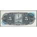 Мексика 5 песо 1963, серия AIX (MEXICO 5 Pesos 1963) P 60h : UNC