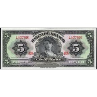 Мексика 5 песо 1969, серия BGM (MEXICO 5 Pesos 1969) P 60j : UNC