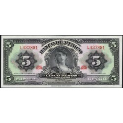 Мексика 5 песо 1969, серия BGM (MEXICO 5 Pesos 1969) P 60j : UNC