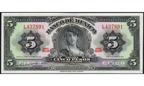 Мексика 5 песо 1969, серия BGM (MEXICO 5 Pesos 1969) P 60j : UNC