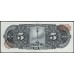 Мексика 5 песо 1969, серия BGM (MEXICO 5 Pesos 1969) P 60j : UNC