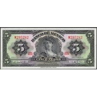 Мексика 5 песо 1969, серия BGN (MEXICO 5 Pesos 1969) P 60j : UNC