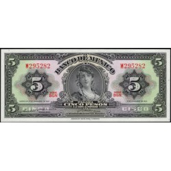 Мексика 5 песо 1969, серия BGN (MEXICO 5 Pesos 1969) P 60j : UNC