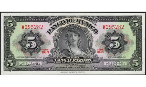 Мексика 5 песо 1969, серия BGN (MEXICO 5 Pesos 1969) P 60j : UNC