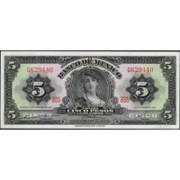 Мексика 5 песо 1969, серия BGO (MEXICO 5 Pesos 1969) P 60j : UNC