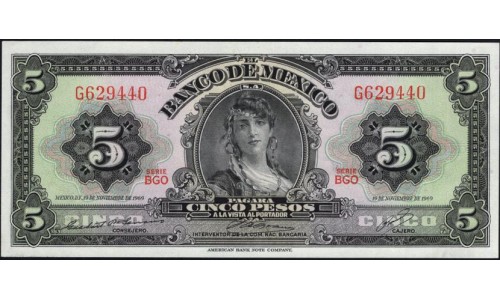 Мексика 5 песо 1969, серия BGO (MEXICO 5 Pesos 1969) P 60j : UNC