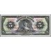Мексика 5 песо 1969, серия BGQ (MEXICO 5 Pesos 1969) P 60j : UNC