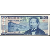 Мексика 50 песо 1981 серия JX (MEXICO 50 Pesos 1981 series JX) P 73 : UNC