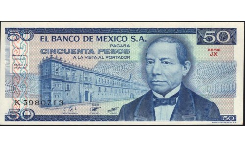 Мексика 50 песо 1981 серия JX (MEXICO 50 Pesos 1981 series JX) P 73 : UNC