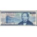 Мексика 50 песо 1981 серия JX (MEXICO 50 Pesos 1981 series JX) P 73 : UNC