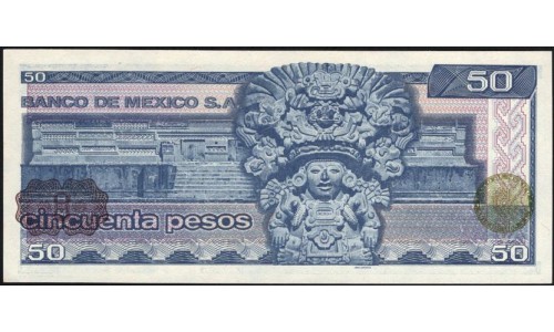 Мексика 50 песо 1981 серия JX (MEXICO 50 Pesos 1981 series JX) P 73 : UNC