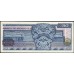 Мексика 50 песо 1981 серия JX (MEXICO 50 Pesos 1981 series JX) P 73 : UNC