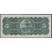 Мексика 5 песо 1902 - 1914 года (MEXICO 5 PesosBanco de Tamaulipas 1902-1914)  P S429r: UNC