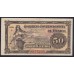 Мексика 50 центаво 1915 года (MEXICO 50 centavos 1915, Gobierno Convencionista de México, Toluca de Lerdo) P S882: UNC