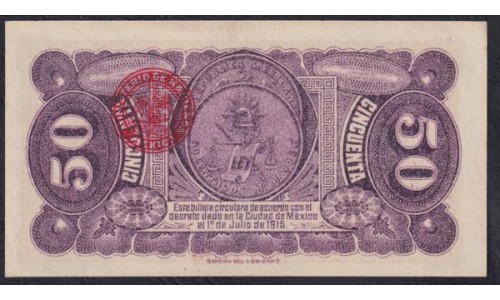 Мексика 50 центаво 1915 года (MEXICO 50 centavos 1915, Gobierno Convencionista de México, Toluca de Lerdo) P S882: UNC
