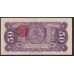 Мексика 50 центаво 1915 года (MEXICO 50 centavos 1915, Gobierno Convencionista de México, Toluca de Lerdo) P S882: UNC