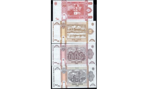 Молдова набор из 4 банкнот за подписью Анка Драгу 2015 (2024) (Moldova set of 4 notes 50-500, sig. Anca Dragu 2015 (2024)) P 24(3), 25(3), 26(3), 27(3): UNC