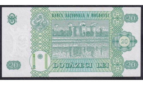 Молдова 20 лей 1992 года, D. 0036 066378 (Moldova 20 lei 1992) P 13a: UNC