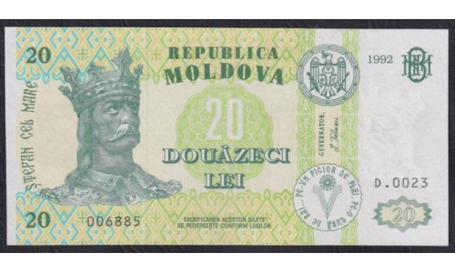 Молдова 20 лей 1992 (Moldova 20 lei 1992) P 13a: UNC