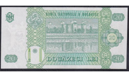 Молдова 20 лей 1992 (Moldova 20 lei 1992) P 13a: UNC