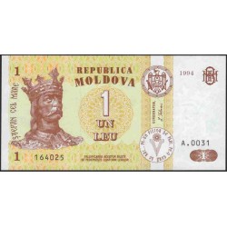 Молдова 1 лей 1994 (Moldova 1 leu 1994) P 8a : UNC